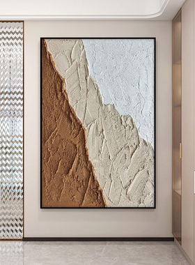 高级感沙发背景玄关肌理画纯手绘油画意式极简挂画立体海浪抽象画