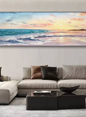 海浪风景客厅沙发背景墙挂画厚肌理画抽象卧室立体横幅纯手绘油画