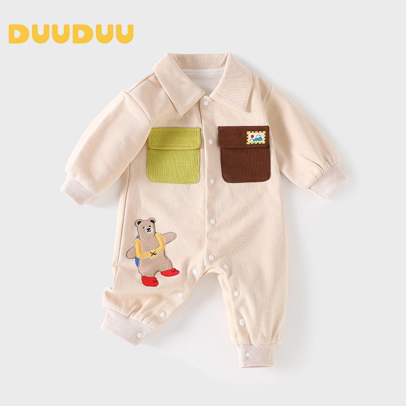 DUUDUU春秋季婴儿连体衣长袖宝宝哈衣爬爬服宝屁衣新生儿衣服a类