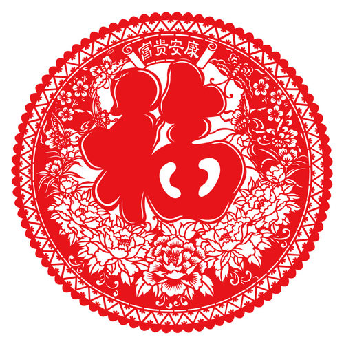 绒布窗花春节福字镂空窗花