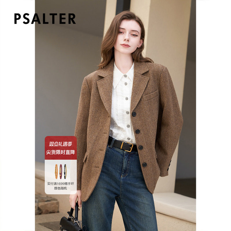 【100%绵羊毛】诗篇专选雅丹风人字纹肌理西装毛呢外套冬款