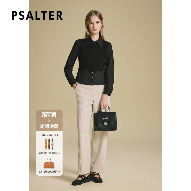 诗篇专选针梭拼接泡泡袖收腰修身衬衫女2025秋款