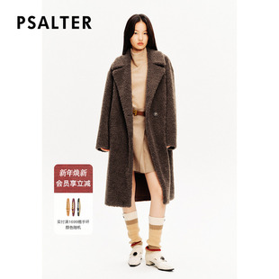 PSALTER诗篇美拉德颗粒绒毛呢大衣外套冬款 绵羊毛100%