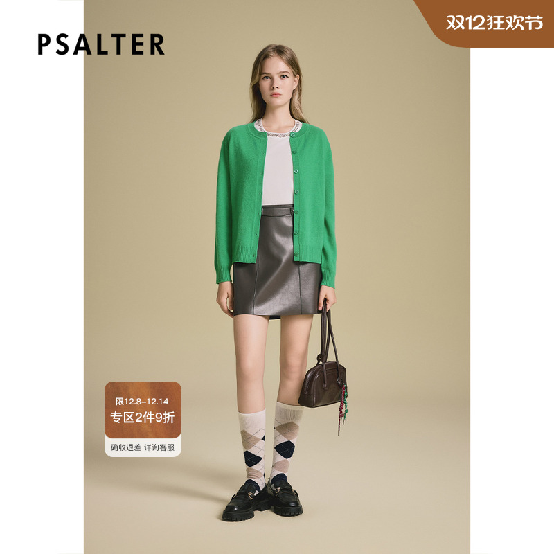 诗篇专选简约显瘦圆领山羊绒针织开衫女2025冬季新款