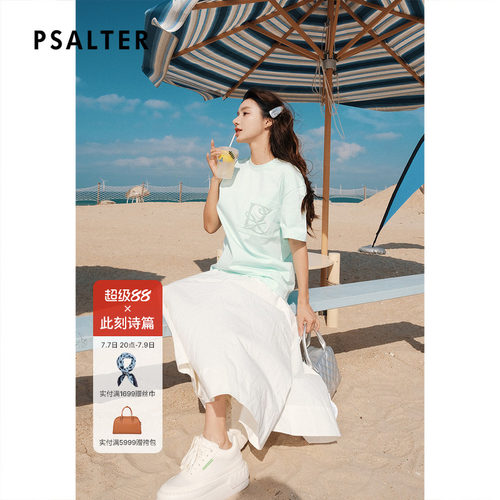 PSALTER诗篇宽松舒适刺绣logo针织圆领T恤衫2025夏款