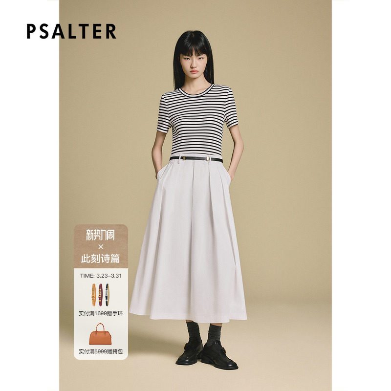 PSALTER诗篇条纹撞色拼接显瘦假两件连衣裙2025秋款