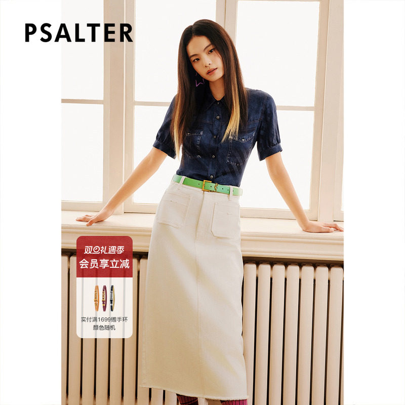 【真丝】PSALTER诗篇100%桑蚕丝暗纹提花条纹复古牛仔衬衫