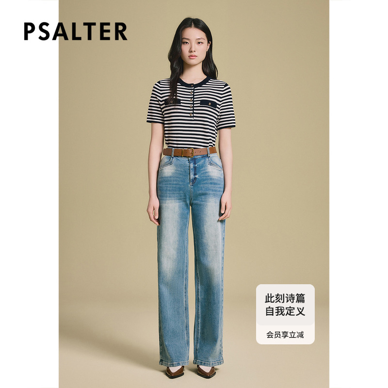 诗篇专选莱赛尔针织衫圆领短袖条纹套头女针织T恤衫2025夏季新款