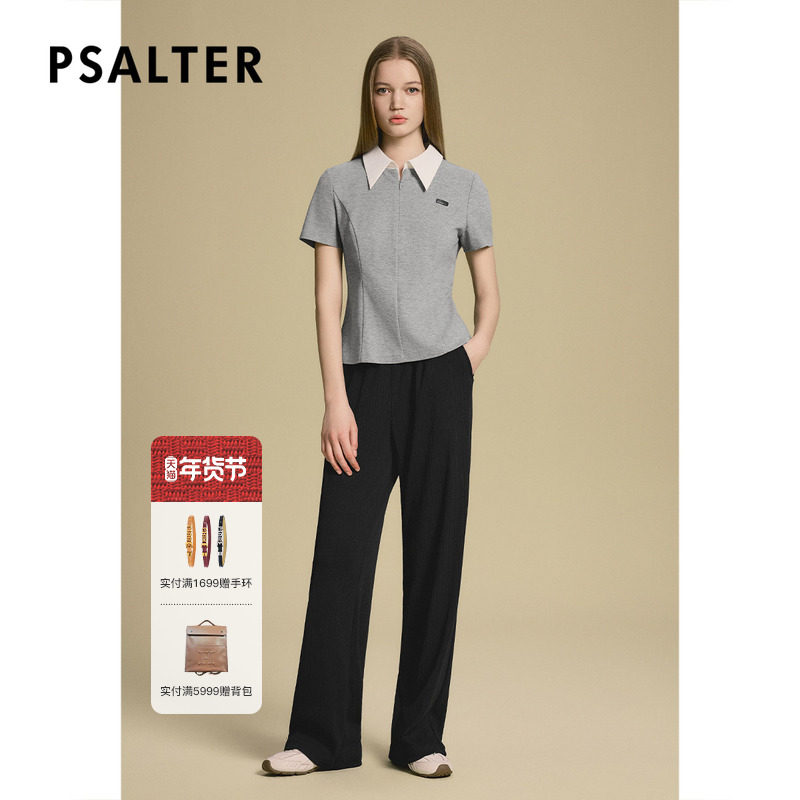 诗篇专选时尚休闲撞色Polo翻领修身拉链上衣女2025夏款