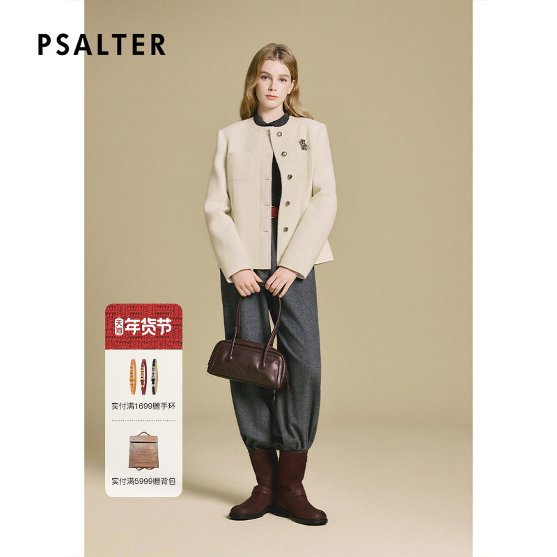 PSALTER诗篇美丽诺羊毛圈圈呢圆领短外套2025冬款,女装/女士精品,短外套,淘宝优惠券,粉丝福利购,淘宝优惠卷