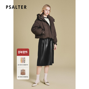 诗篇专选时尚立领连帽龟背款面包服大绒朵高蓬羽绒服女冬款