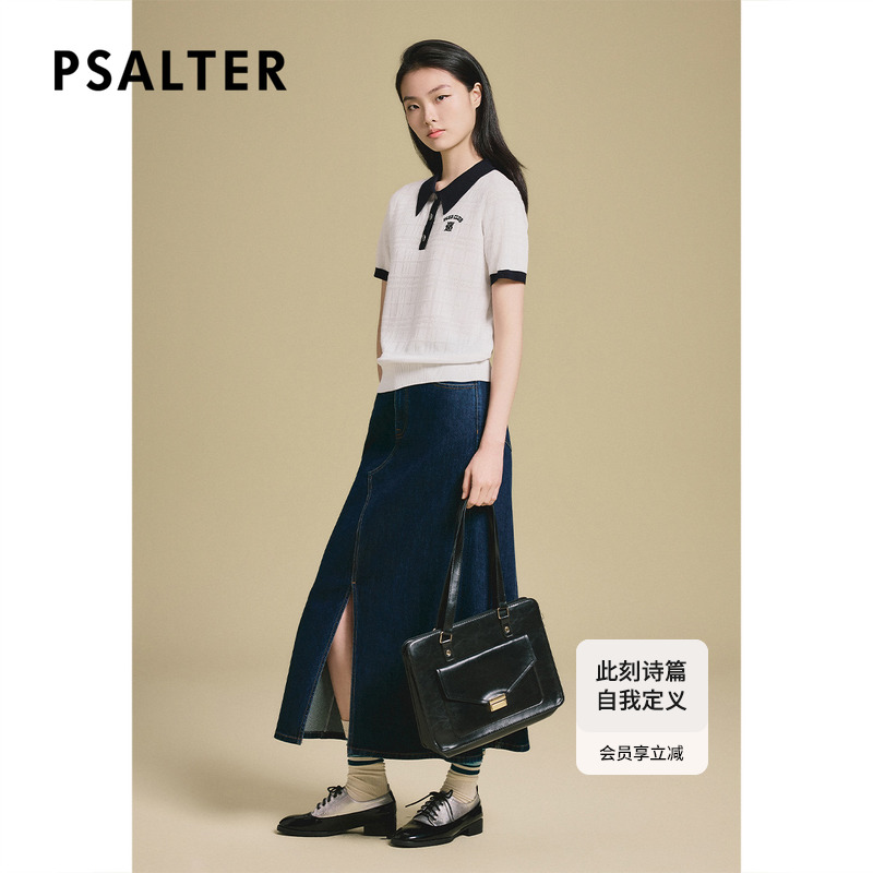 诗篇专选学院风撞色polo衫三粒扣设计短袖针织衫2025夏季新款