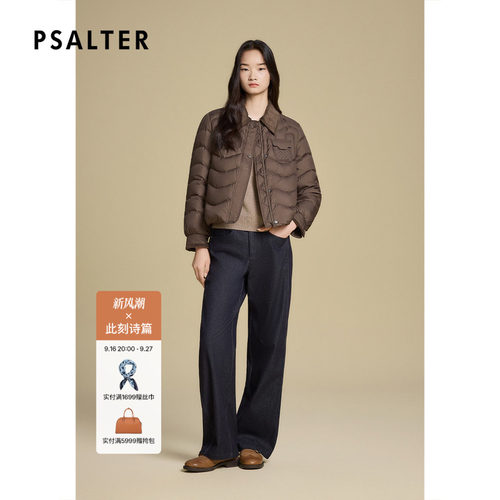 【反季】诗篇专选灯芯绒翻领复古波浪绗缝面包服羽绒服冬款z