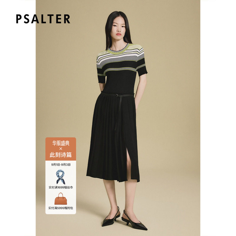 PSALTER诗篇坑条纹针织拼接三醋酸百褶连衣裙早秋图片