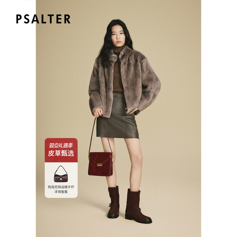 诗篇专选轻奢简约立领宽松休闲皮草外套2025冬季新款