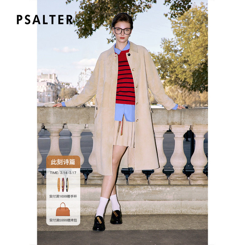 PSALTER诗篇反绒真皮宽松翻领长款H型皮衣外套2025冬款