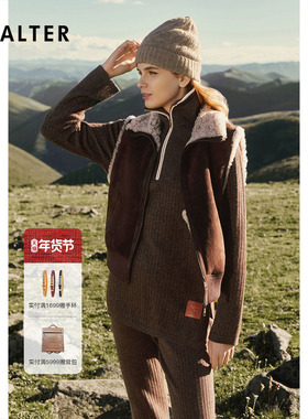 PSALTER诗篇大翻领拉链大坑条显高羊毛针织衫2025冬季新款