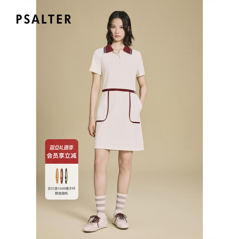 PSALTER诗篇复古运动风三醋酯H型撞色连衣裙2025秋季新款