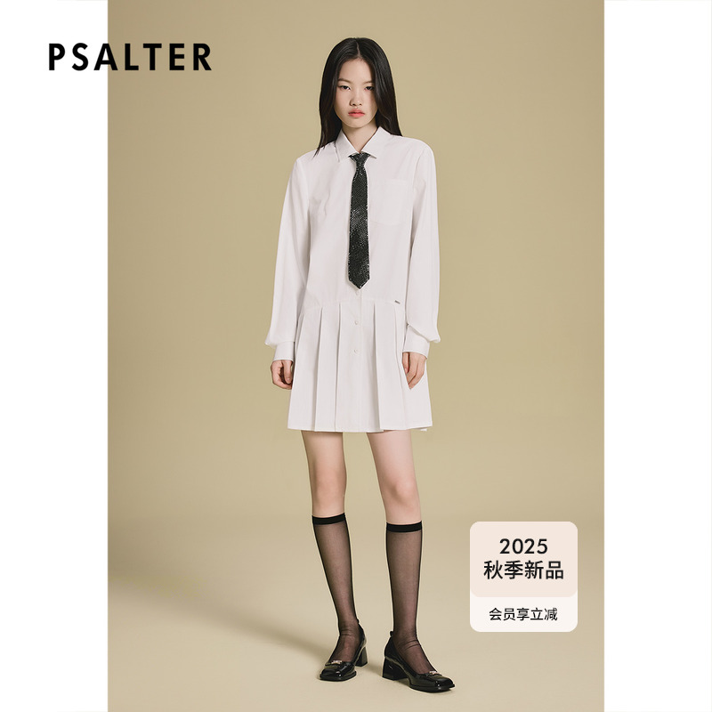 PSALTER诗篇白色通勤宽松压褶下摆衬衫裙连衣裙2025秋季新款