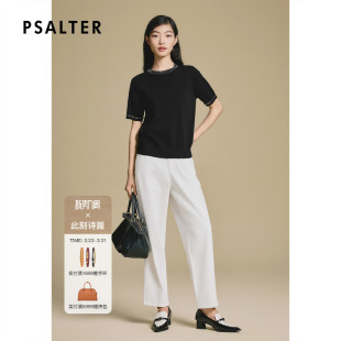 小香风百搭针织上衣夏款 诗篇专选纯色圆领钉珠短袖 T恤衫