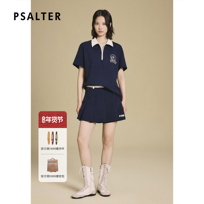 PSALTER诗篇学院风棉弹双面针织撞色针织衫上衣女2025秋款