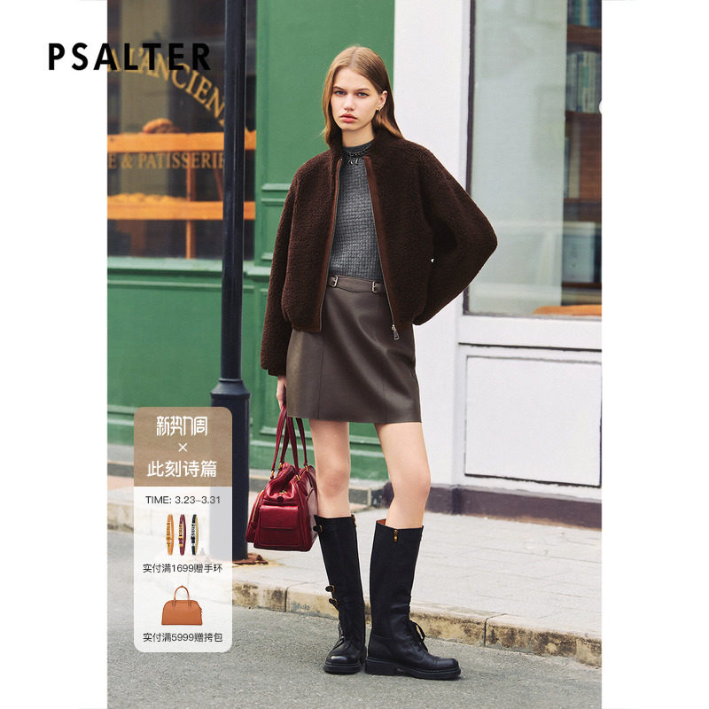 【双面可穿】诗篇专选复古休闲双面穿颗粒绒毛呢外套2026春季新款