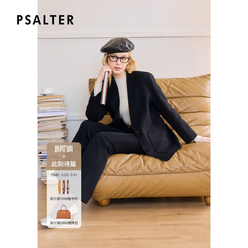 【80支100%羊毛】诗篇专选高支绵羊毛极简v领毛呢西装外套冬