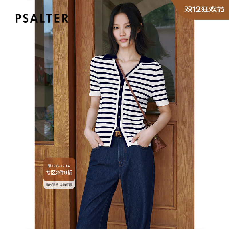 PSALTER诗篇经典条纹针织衫显瘦半开领短袖T恤女2025夏季新款