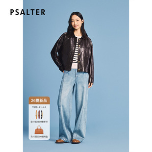 诗篇专选老钱风夹克式 皮衣外套2026春季 新款 油蜡皮质休闲时尚