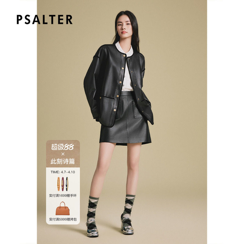 诗篇专选绵羊皮一手长廓形版落肩设计时尚圆领皮衣外套