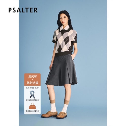 PSALTER诗篇复古学院风翻领菱格针织Polo衫2026夏季新款