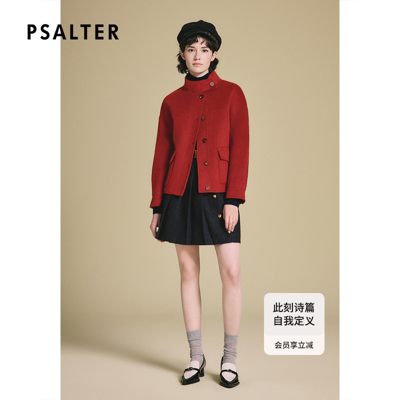 PSALTER诗篇廓形立领双排扣双面羊毛呢子大衣短款外套2025春新款