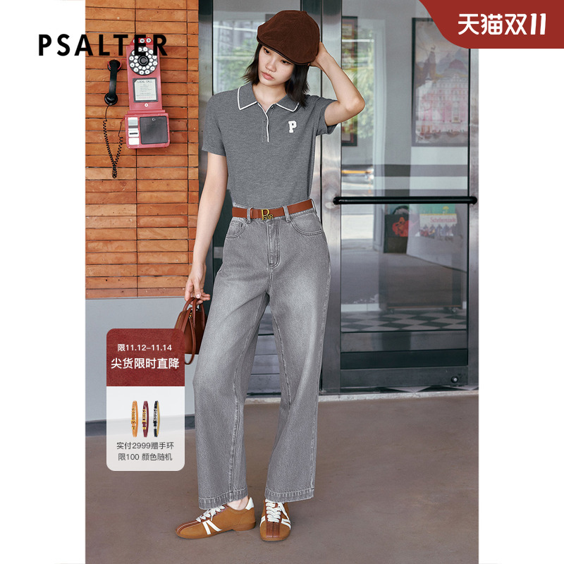 PSALTER诗篇复古百搭浅灰色直筒纯棉丹宁牛仔裤女2025夏季新款