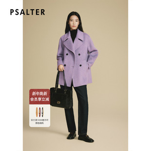 新款 诗篇专选时尚 简约大翻领双排扣兔毛大衣毛呢外套2025冬季