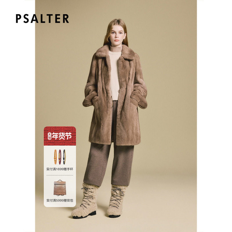 PSALTER诗篇保暖奢华直排工艺真皮水貂皮草外套2025冬季款