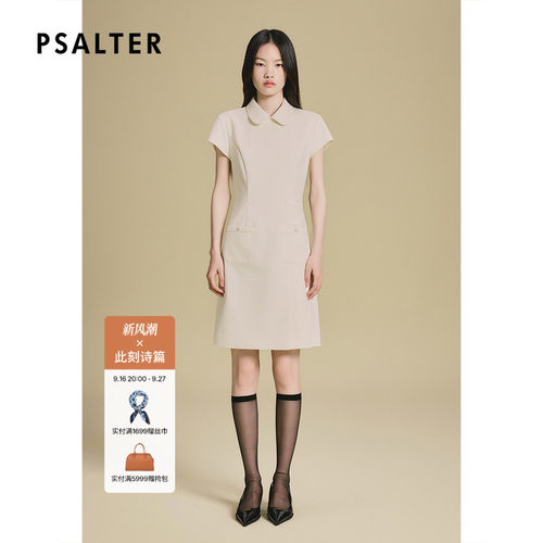 PSALTER诗篇学院风收腰显瘦短袖娃娃领宽褶连衣裙秋款
