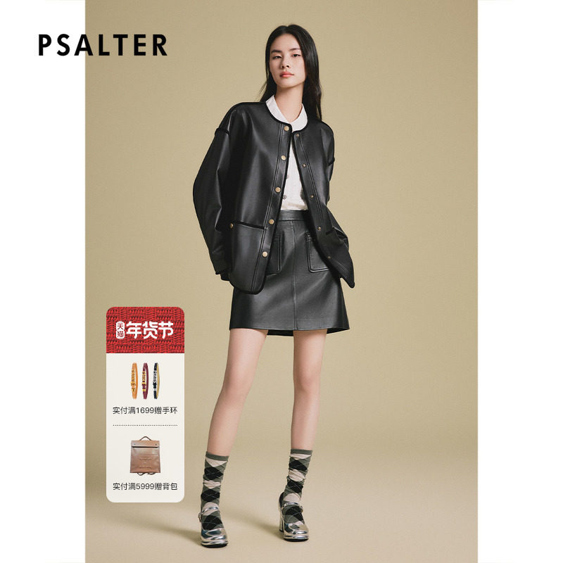 诗篇专选绵羊皮一手长廓形版落肩设计时尚圆领皮衣外套2025春款