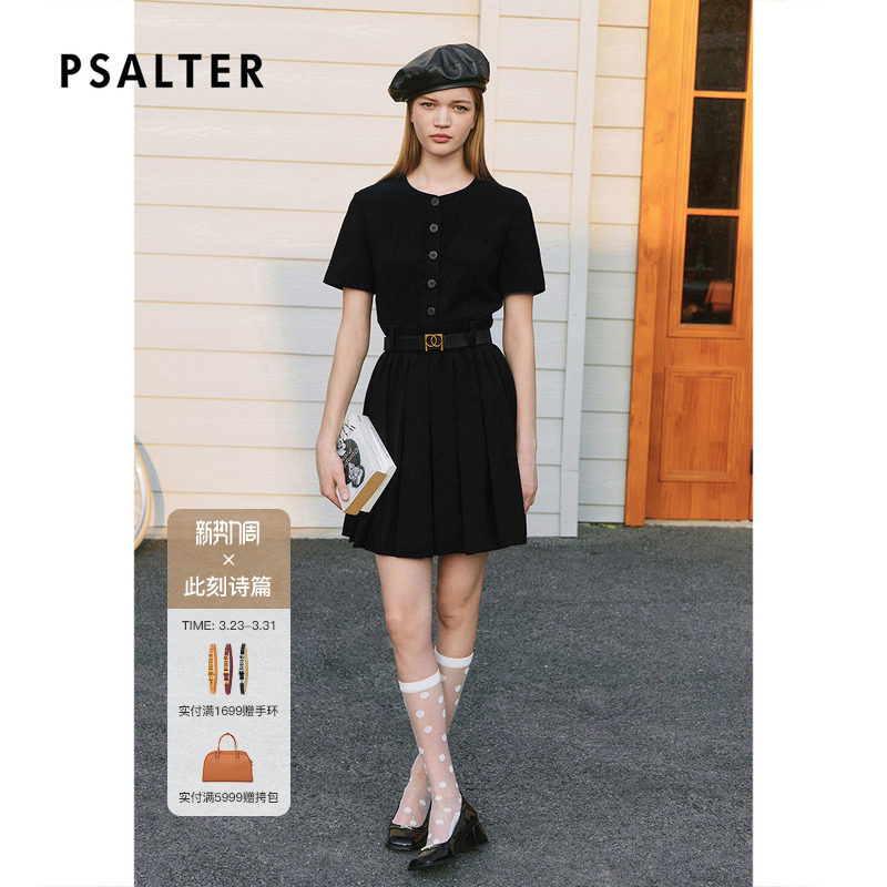 【小黑裙】诗篇专选学院风黑色气质圆领收腰显瘦百褶A字裙连衣裙
