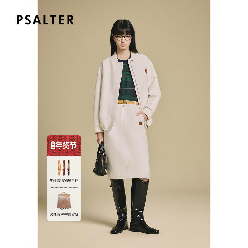 PSALTER诗篇学院风肌理感面料棒球领短外套2025冬款,女装/女士精品,短外套,淘宝优惠券,粉丝福利购,淘宝优惠卷