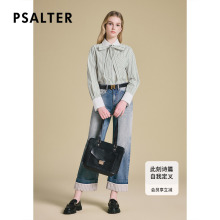 PSALTER诗篇高级感轻奢撞色条纹纯棉百搭衬衫女2025春新款