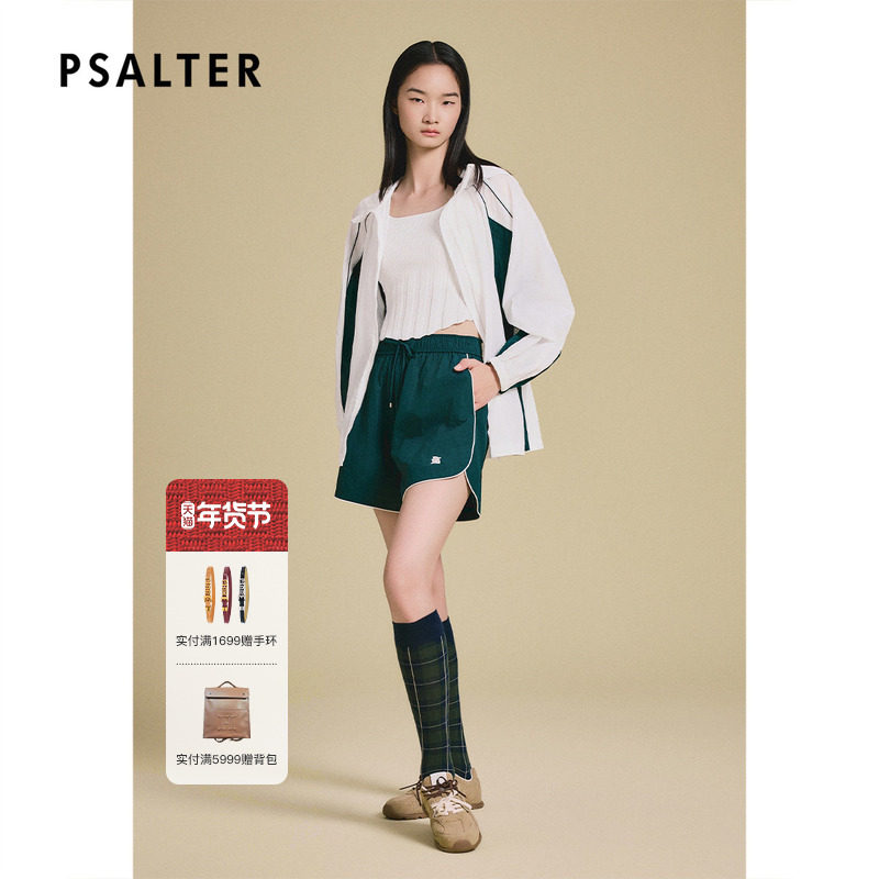 PSALTER诗篇运动风休闲拉链宽松连帽薄款外套2025夏款