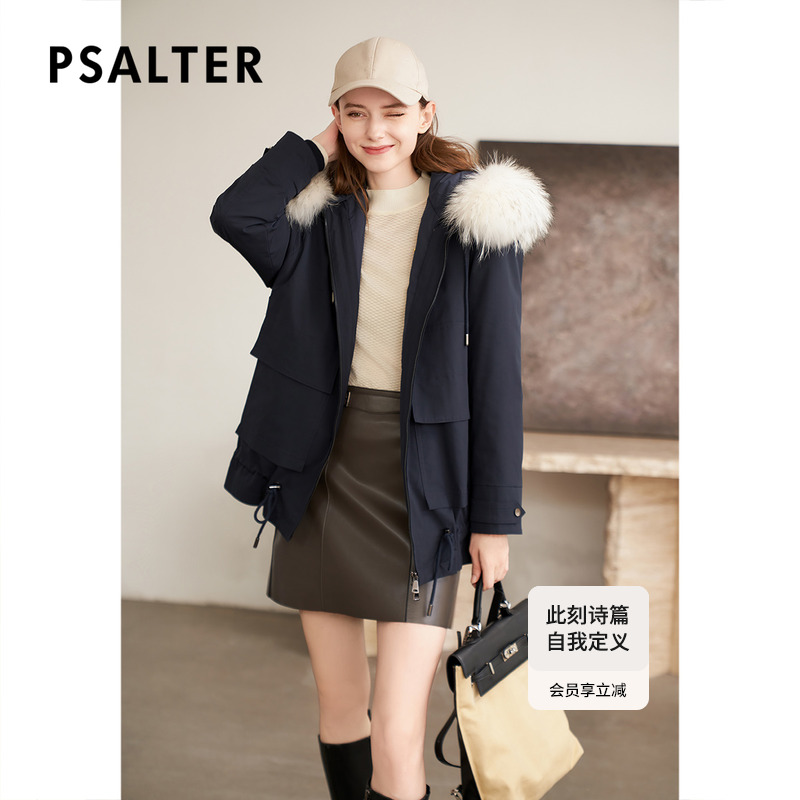 诗篇专选貉子毛领连帽派克服可拆卸兔毛内胆外套皮草冬款