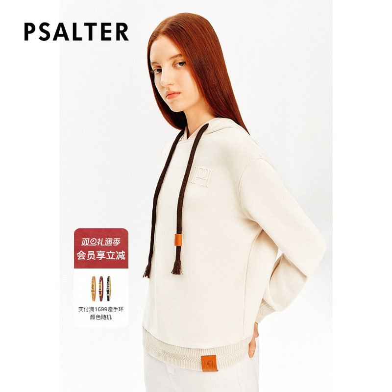 PSALTER诗篇男女同款简约宽松学院风连帽卫衣毛针织衫冬款