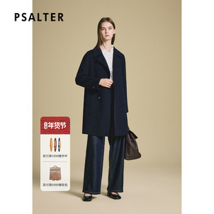 【纯羊绒】诗篇专选复古学院风翻领双排扣羊绒大衣2025