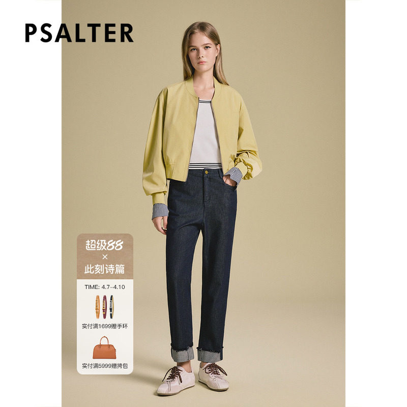 诗篇专选假两件式短款廓形棒球夹克休闲外套女2025秋款