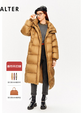 PSALTER诗篇鹅绒服H型系带连帽轻量感长款羽绒服冬款