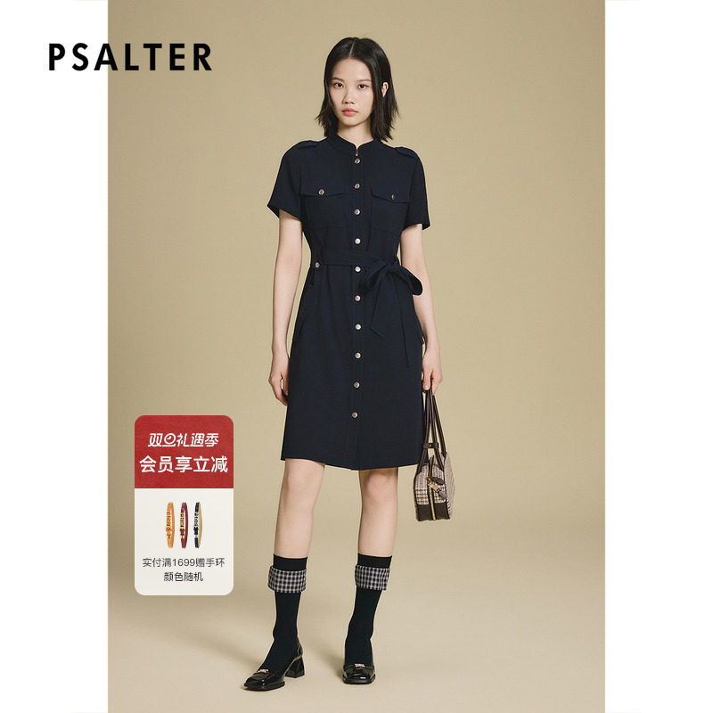 PSALTER诗篇三醋酸学院感系带修身连衣裙2025夏季新款