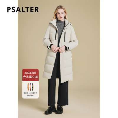 PSALTER诗篇连帽立领鹅绒填充长款风衣式羽绒服女冬款
