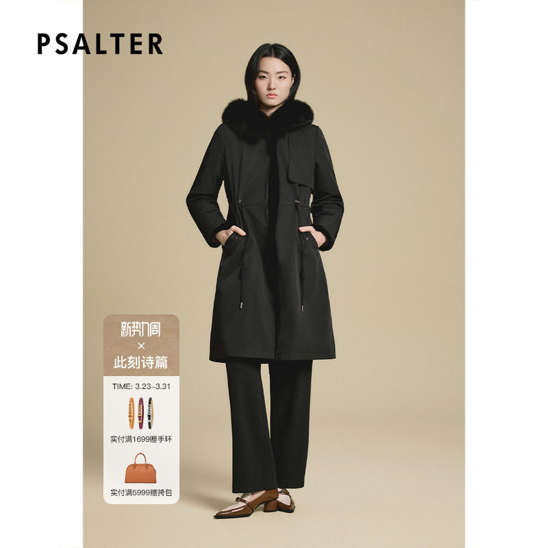 诗篇专选可拆卸狐狸毛领水貂装饰条羽绒派克服2025冬款