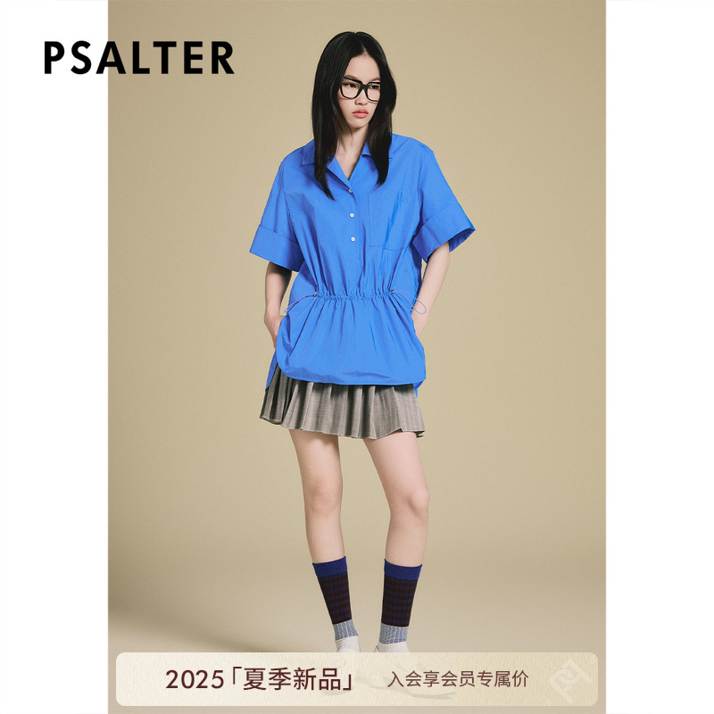 PSALTER诗篇微皱肌理感抽绳收腰显瘦翻领衬衫外套2025夏季新款